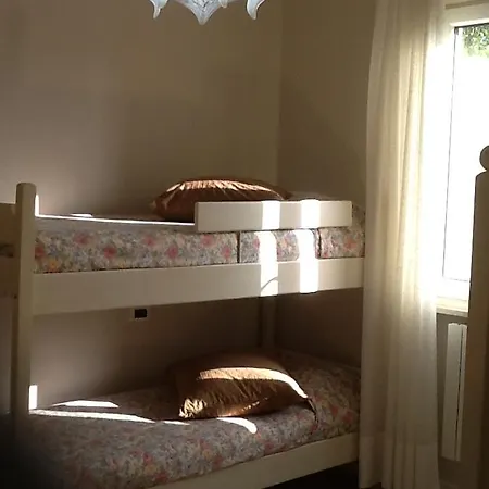 Mint House Διαμέρισμα *
